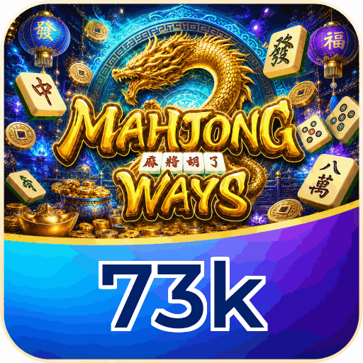 73k