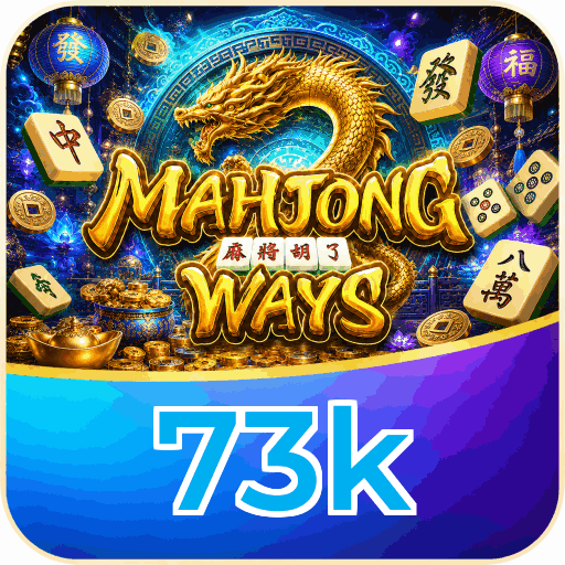 73k