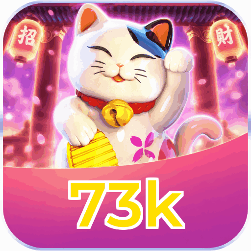 73k