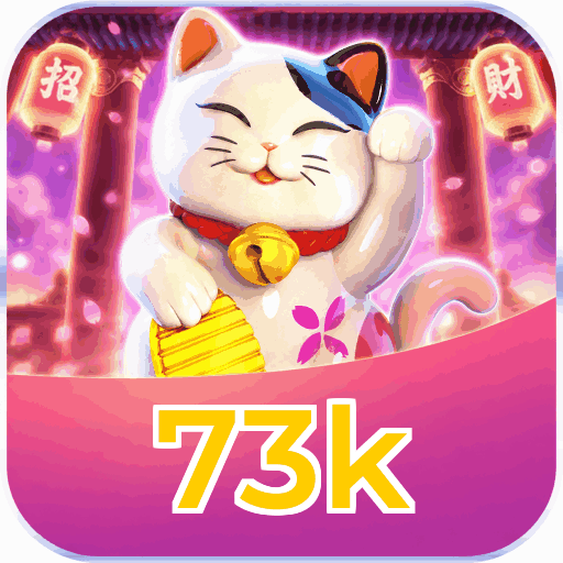 73k